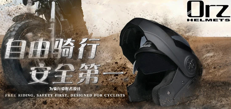 DOT Approved Modular Flip-Up Motorcycle Helmet - Voyage Racing Dual Lens with Interior Visor - ORZ-161