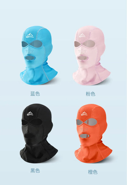 UV Protection Swimming Face Mask - Breathable Diving Cap for Men & Women Beach Sun Protection