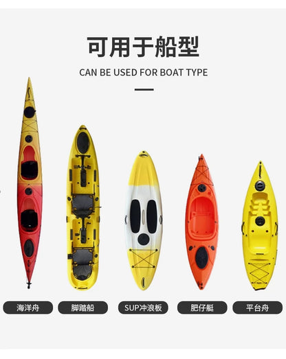 Kayak Protective Cover - Waterproof Dustproof UV-Resistant Storage Cover for Kayaks, Canoes, and Surfboards