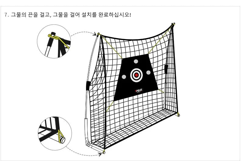 3M Golf Practice Net Set - Indoor/Outdoor Multi-Function Trainer for Swing, Chipping, and Cutting Practice