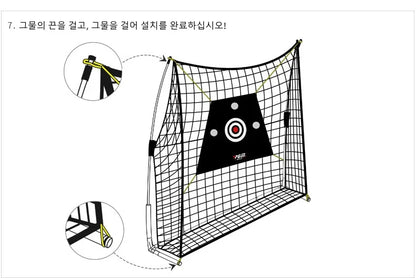 3M Golf Practice Net Set - Indoor/Outdoor Multi-Function Trainer for Swing, Chipping, and Cutting Practice