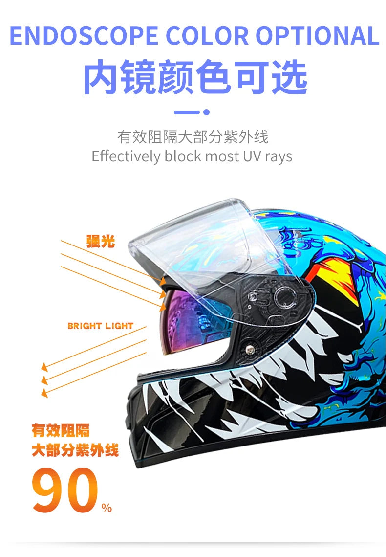 Full Face Racing Motorcycle Helmet - Winter Warm Double Visor Motorbike Sports Helmet LVS-701