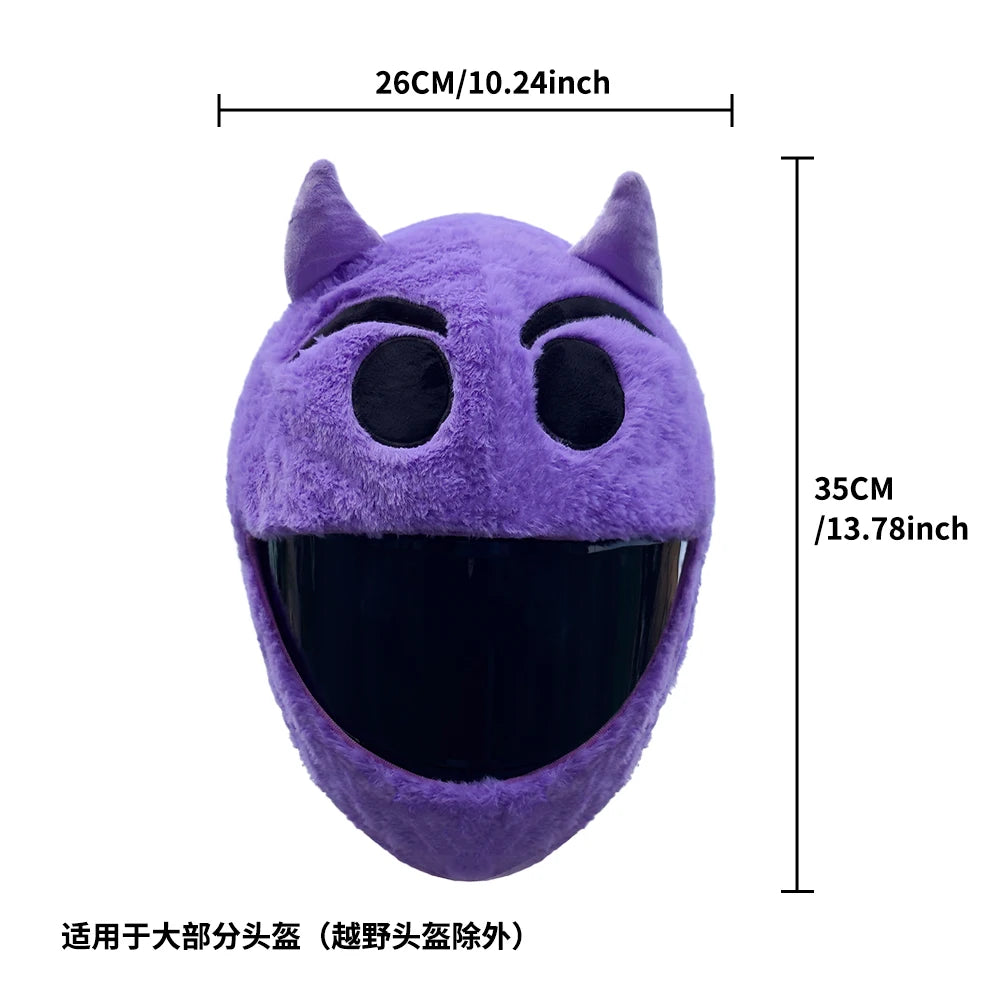 Cartoon Plush Animal Motorcycle Helmet Cover - Fabric Protection Accessory