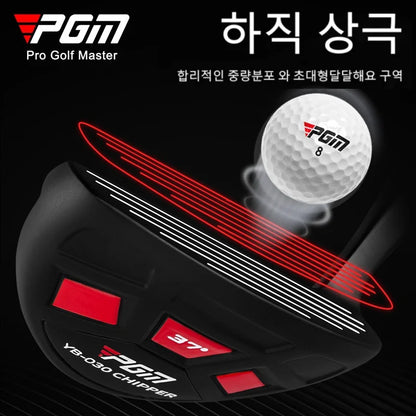 Premium Steel Golf Chipper Putter - Unisex Sand Wedge & Pitching Club