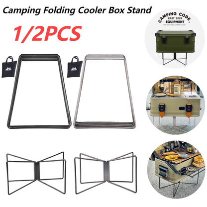 Aluminum Alloy Camping Cooler Stand - Folding Ice Box Holder for Outdoor Adventures (1-2 Pack)