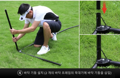 3M Golf Practice Net Set - Indoor/Outdoor Multi-Function Trainer for Swing, Chipping, and Cutting Practice