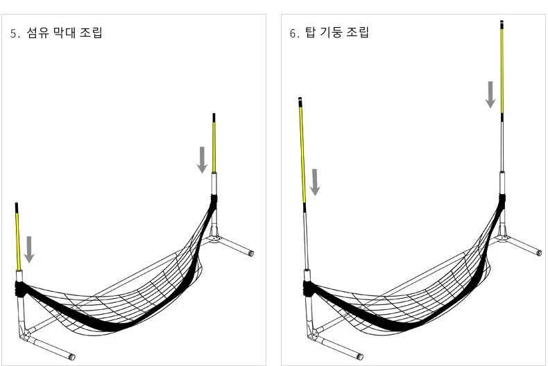 3M Golf Practice Net Set - Indoor/Outdoor Multi-Function Trainer for Swing, Chipping, and Cutting Practice