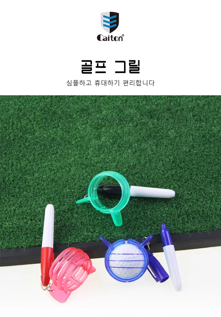 Precision Golf Ball Line Marker Tool - Golf Ball Marking Stencils with Color Markers & Alignment Accessories