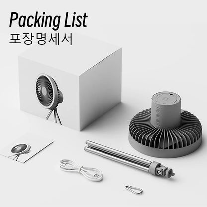 Rechargeable Camping Fan - 10000mAh Power Bank with LED Lighting | Portable Desktop & Wireless Ceiling Electric Circulator Fan