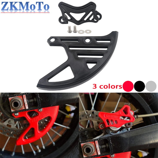 Universal Rear Brake Caliper Guard Protector - Honda CR 125, CRF 250/450/250R/450R/250X/450X/250RX/450RX, KAYO T4/T6, BSE