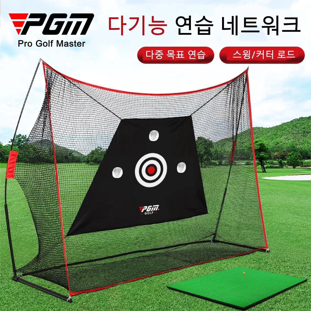 3M Golf Practice Net Set - Indoor/Outdoor Multi-Function Trainer for Swing, Chipping, and Cutting Practice