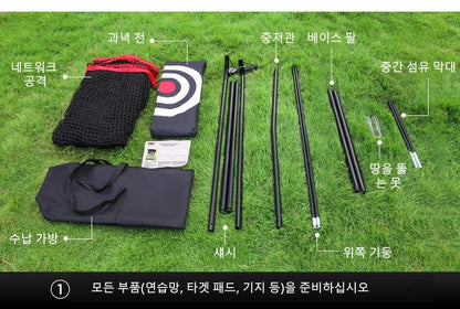 3M Golf Practice Net Set - Indoor/Outdoor Multi-Function Trainer for Swing, Chipping, and Cutting Practice