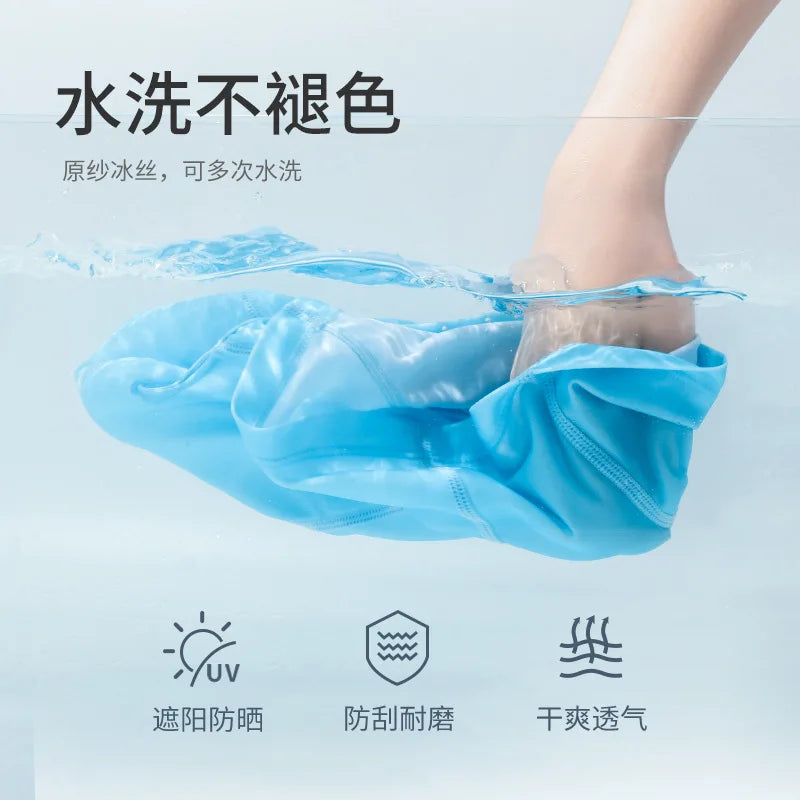 UV Protection Swimming Face Mask - Breathable Diving Cap for Men & Women Beach Sun Protection