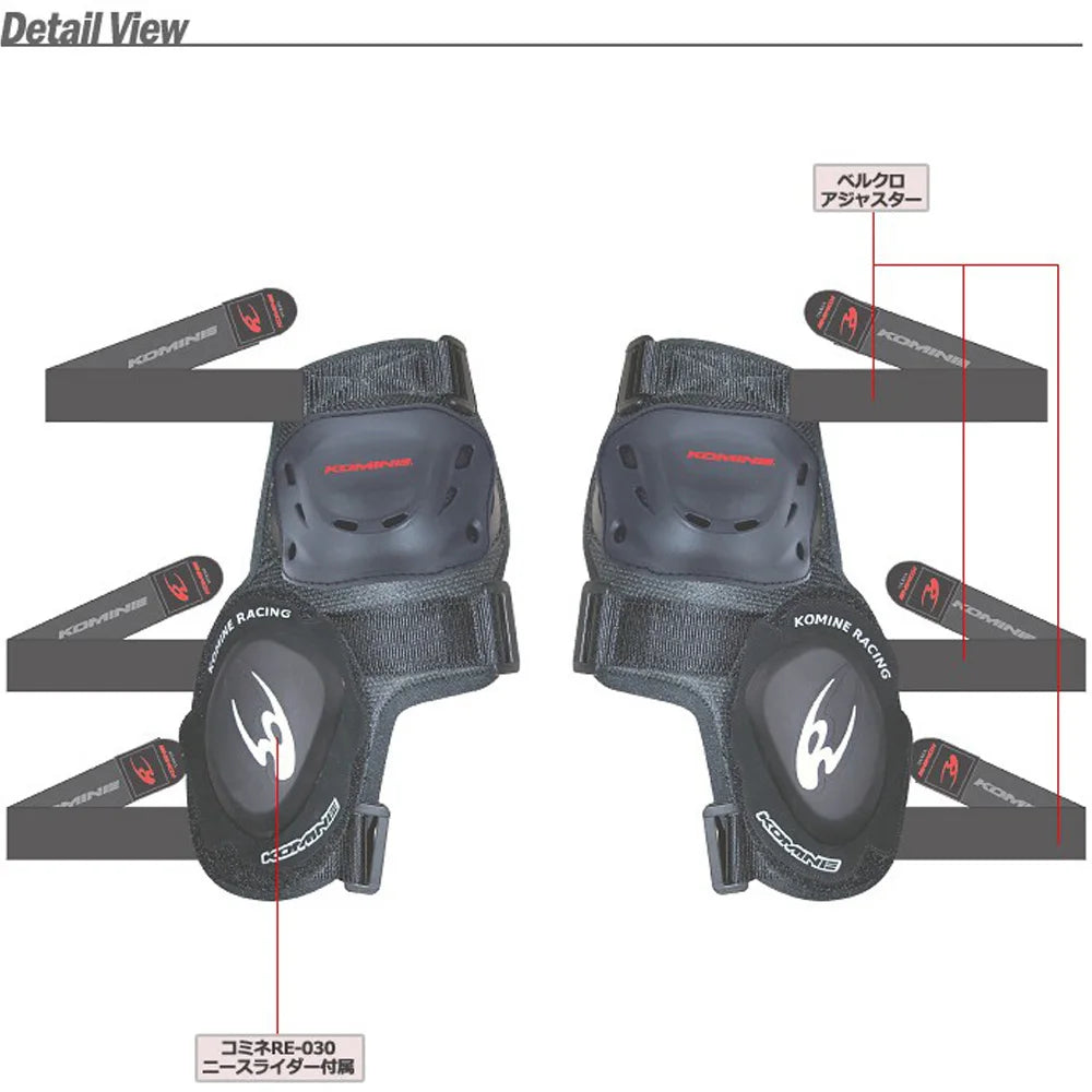 Komine SK-652 Motorcycle Knee Pads - Anti-Fall Slider Protectors for Track and Highway Riding
