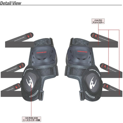 Komine SK-652 Motorcycle Knee Pads - Anti-Fall Slider Protectors for Track and Highway Riding