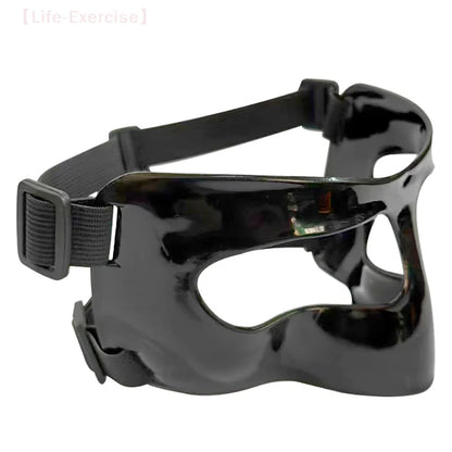Adjustable Basketball Face Mask - Protective Shield for Broken Nose & Sports Injuries