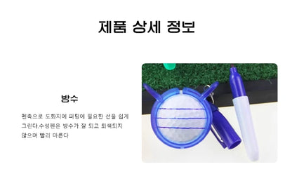 Precision Golf Ball Line Marker Tool - Golf Ball Marking Stencils with Color Markers & Alignment Accessories