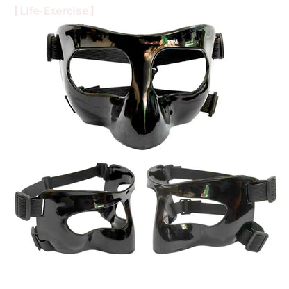 Adjustable Basketball Face Mask - Protective Shield for Broken Nose & Sports Injuries