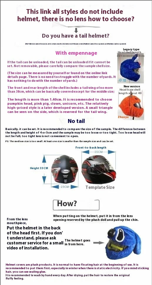 Cartoon Plush Animal Motorcycle Helmet Cover - Fabric Protection Accessory