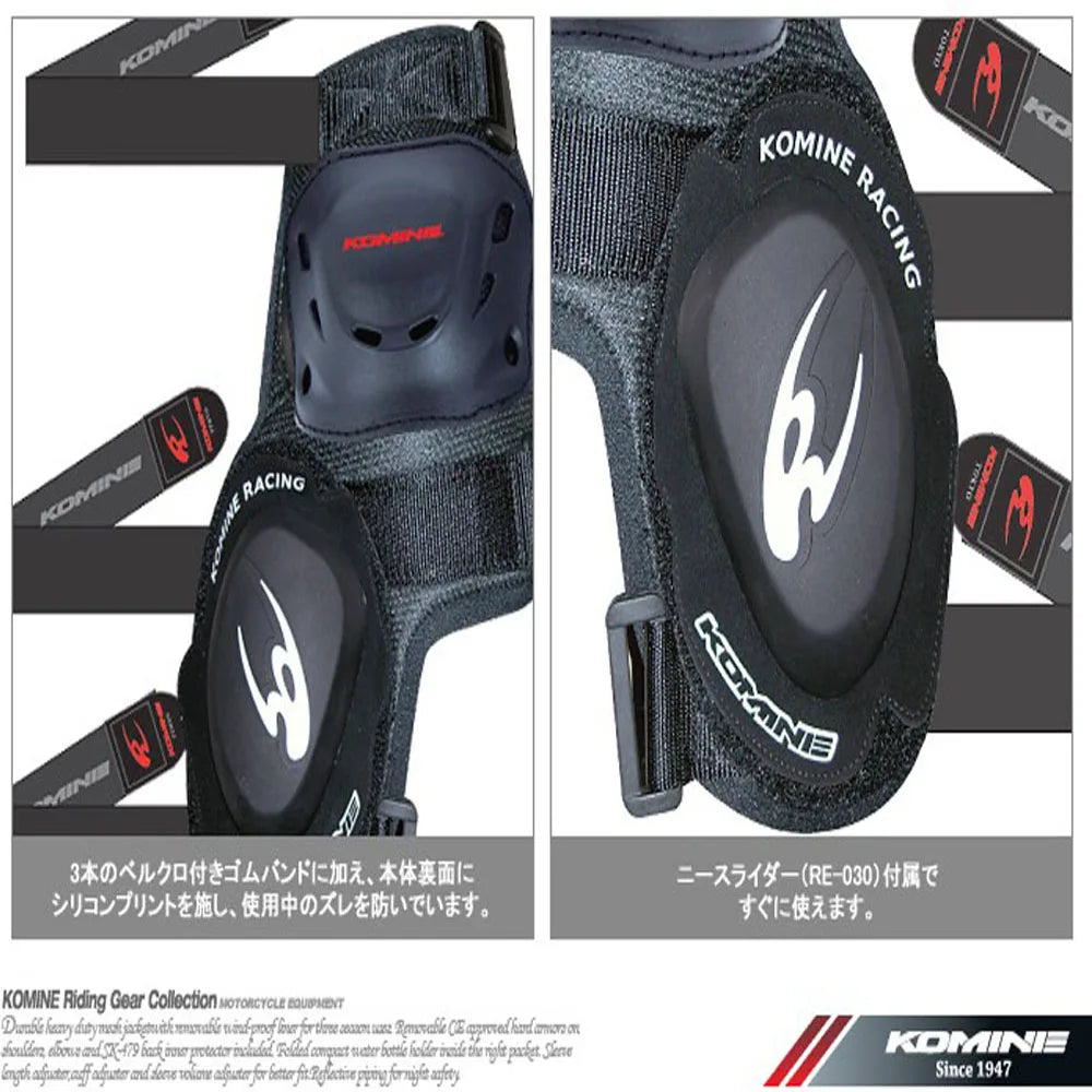 Komine SK-652 Motorcycle Knee Pads - Anti-Fall Slider Protectors for Track and Highway Riding