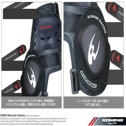 Komine SK-652 Motorcycle Knee Pads - Anti-Fall Slider Protectors for Track and Highway Riding