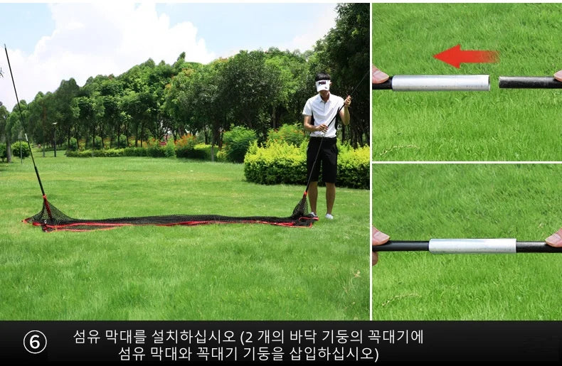 3M Golf Practice Net Set - Indoor/Outdoor Multi-Function Trainer for Swing, Chipping, and Cutting Practice