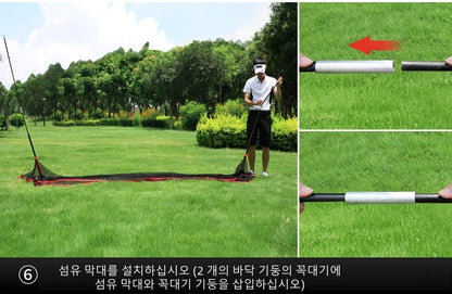 3M Golf Practice Net Set - Indoor/Outdoor Multi-Function Trainer for Swing, Chipping, and Cutting Practice
