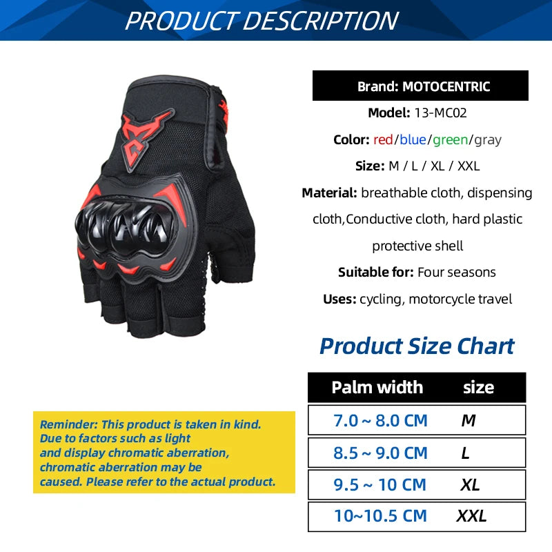 MOTOCENTRIC Half Finger Motorcycle Gloves - Breathable Summer Riding Gloves with Anti-Fall Palm Guard for ATV MTB Cycling