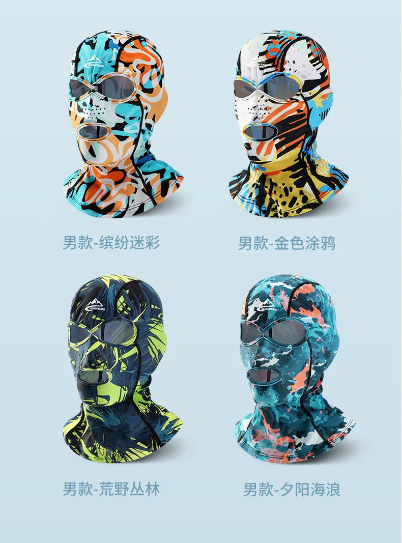 UV Protection Swimming Face Mask - Breathable Diving Cap for Men & Women Beach Sun Protection