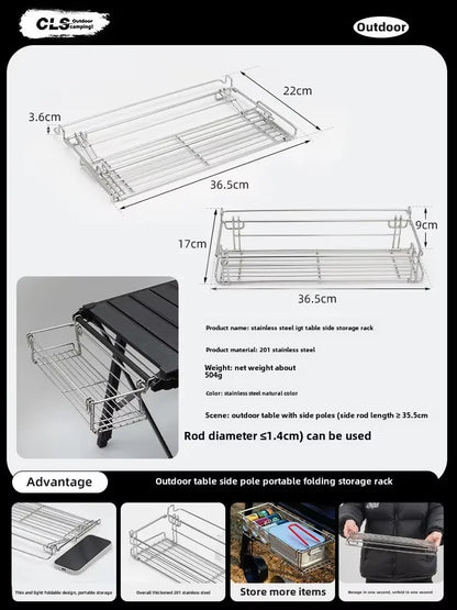 Folding Aluminum Table Extension Rack - IGT Compatible Hanging Mesh Storage Basket with Side Bracket for Outdoor Tables