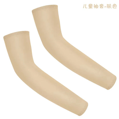 Kids UV Protection Arm Sleeves - Ice Silk Cooling Compression Sleeves for Boys & Girls Outdoor Sports (1 Pair)