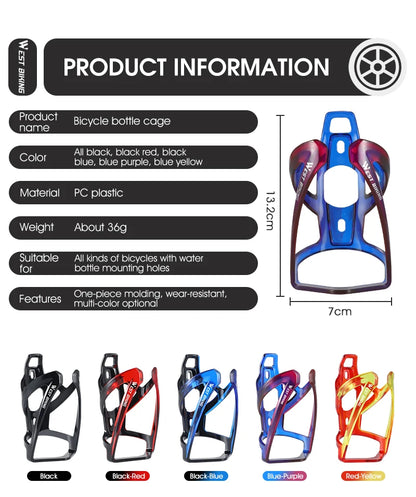 Ultralight Bicycle Water Bottle Cage - Colorful Gradient PC Plastic Holder for MTB & Road Bike - Universal Fit Bottle Bracket