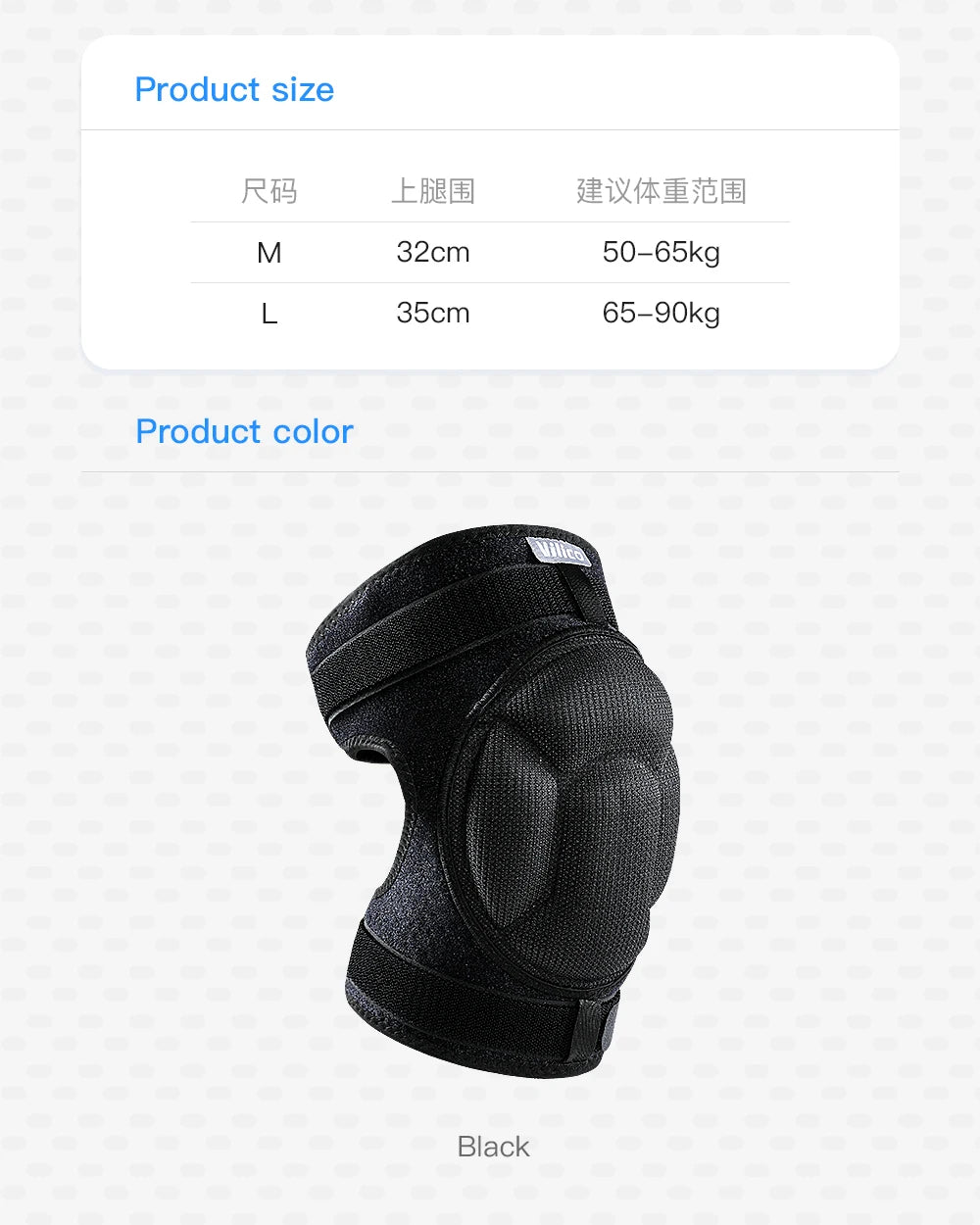 Thickened Anti-Collision Knee Pads - Elastic Pressure Strap Knee Brace for Volleyball, Extreme Sports & Protection